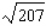 <strong>Find the distance between the points (2, 2) and (4, 7).</strong> A) B) C) D) E)