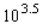 Use the fact that to evaluate the expression without using a calculator.