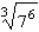 Evaluate the expression.  