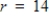 <strong>Find the distance y across the flat sides of a hexagonal nut (see figure). cm Round your answer to two decimal places. </strong> A) cm B) cm C) cm D) cm E) cm