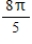 <strong>For the simple harmonic motion described by the trigonometric function, find the frequency per second. </strong> A) B) C) D) E)