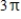 <strong>For the simple harmonic motion described by the trigonometric function, find the frequency per second. </strong> A) B) C) D) E)
