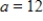 <strong>If and , determine the value of A.Round to two decimal places. </strong> A)48.19<sup>o</sup> B)56.31<sup>o</sup> C)33.69<sup>o</sup> D)41.81<sup>o</sup> E)53.19<sup>o</sup> 
