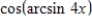 <strong>Find an algebraic expression that is equivalent to the expression.. </strong> A) B) C) D) E)
