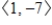 <strong>Use the vectors , , and to find the indicated quantity.State whether the result is a vector or a scalar. </strong> A)-1; scalar B) ; vector C) ; vector D)-3; scalar E)-5; scalar