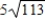 <strong>Use the dot product to find the magnitude of u. </strong> A)40 B) C) D) E)35
