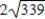 <strong>Use the dot product to find the magnitude of u. </strong> A) B) C) D) E)