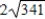 <strong>Use the dot product to find the magnitude of u. </strong> A) B) C) D) E)