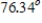 <strong>Find the angle θ between the vectors. (Round the answer to 2 decimal places.) </strong> A) B) C) D) E)