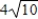 <strong>Use the dot product to find the magnitude of u if </strong> A) B) C) D) E)