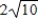 <strong>Use the dot product to find the magnitude of u if </strong> A) B) C) D) E)