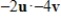 <strong>Given vectors and determine the quantity indicated below. </strong> A)-48 B)-56 C)-46 D)88 E)20