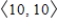 <strong>Find u + v. </strong> A) B) C) D) E)