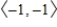 <strong>Find u - v. </strong> A) B) C) D) E)