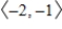 <strong>Find u - v. </strong> A) B) C) D) E)