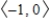 <strong>Find u - v. </strong> A) B) C) D) E)
