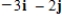 <strong>Find u - v. </strong> A) B) C) D) E)
