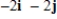 <strong>Find u - v. </strong> A) B) C) D) E)