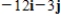 <strong>Find 2u - 3v. </strong> A) B) C) D) E)