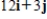 <strong>Find 2u - 3v. </strong> A) B) C) D) E)
