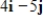 <strong>Find 2u - 3v. </strong> A) B) C) D) E) 