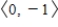 <strong>Find a unit vector in the direction of the given vector. </strong> A) B) C) D) E)