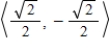 <strong>Find a unit vector in the direction of the given vector. </strong> A) B) C) D) E)