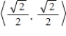 <strong>Find a unit vector in the direction of the given vector. </strong> A) B) C) D) E)
