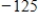 <strong>Use DeMoivre's Theorem to find the indicated power of the complex number.Write the result in standard form. </strong> A) B) C) D) E)