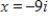 <strong>Find all solutions to the following equation. </strong> A) B) C) D) E)