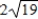 <strong>Plot the complex number and find its absolute value. -5 + 9i </strong> A) |-5 + 9i| = B) |-5 + 9i| = C) |-5 + 9i| = D) |-5 + 9i| = E) |-5 + 9i| =