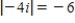 <strong>Plot the complex number and find its absolute value. -4i </strong> A) B) C) D) E) 