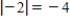 <strong>Plot the complex number and find its absolute value. -2 </strong> A) B) C) D) E) 