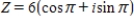 <strong>Write the complex number in trigonometric form. </strong> A) B) C) D) E)