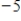 <strong>Solve for x. </strong> A) B) C) D) E)5