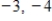 <strong>Solve the exponential equation algebraically.Approximate the result to three decimal places. </strong> A) B) C) D) E)