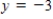 <strong>Find a polar equation of the conic with its focus at the pole. Conics Eccentrity Directrix Ellipse </strong> A) B) C) D) E)