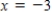 <strong>Find a polar equation of the conic with its focus at the pole. Conics Eccentricity Directrix Hyperbola </strong> A) B) C) D) E)