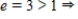 <strong>Identify the conic and select its correct graph. </strong> A) Hyperbola B) Hyperbola C) Hyperbola D) Hyperbola E) Hyperbola