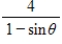 <strong>Select the polar equation of graph. </strong> A) B) C) D) E)