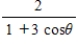 <strong>Select the polar equation of graph. </strong> A) B) C) D) E)