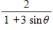 <strong>Select the polar equation of graph. </strong> A) B) C) D) E)