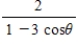 <strong>Select the polar equation of graph. </strong> A) B) C) D) E)