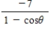 <strong>Select the polar equation with graph. </strong> A) B) C) D) E)