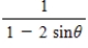 <strong>Select the polar equation with graph. </strong> A) B) C) D) E)