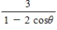 <strong>Select the polar equation with graph. </strong> A) B) C) D) E)