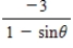 <strong>By using a graphing utility select the correct graph of the polar equation. </strong> A) B) C) D) E)