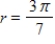 <strong>Select the graph of the polar equation using symmetry, zeros, maximum r-values, and any other additional points. </strong> A)Symmetric with respect to , polar axis, pole Circle with radius B)Symmetric with respect to , polar axis, pole Circle with radius C)Symmetric with respect to , polar axis, pole Circle with radius D)Symmetric with respect to , polar axis, pole Circle with radius E)Symmetric with respect to , polar axis, pole Circle with radius 