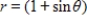 <strong>Select the graph of the polar equation using symmetry, zeros, maximum r-values, and any other additional points. </strong> A)Symmetric with respect to B)Symmetric with respect to C)Symmetric with respect to D)Symmetric with respect to E)Symmetric with respect to 