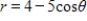 <strong>Select the graph of the polar equation using symmetry, zeros, maximum r-values, and any other additional points. </strong> A)Symmetric with respect to polar axis B)Symmetric with respect to polar axis C)Symmetric with respect to polar axis D)Symmetric with respect to polar axis E)Symmetric with respect to polar axis 